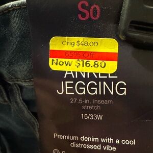 Low-rise ankle jegging 15/33W So brand